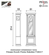 Часы витринные Palazzo Ducale Prama Bakokko 71BO17 bianco цвет белый ширина 61 см Часы витринные Palazzo Ducale Prama Bakokko 71BO17 bianco цвет белый ширина 61 см