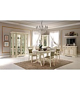 Комод 2-х дверный Palazzo Ducale Prama Bakokko 71BO04 bianco цвет белый Комод 2-х дверный Palazzo Ducale Prama Bakokko 71BO04 bianco цвет белый