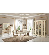 Витрина Palazzo Ducale Prama Bakokko 71BO00 bianco цвет белый длина 173 см