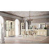 Витрина Palazzo Ducale Prama Bakokko 71BO14 bianco цвет белый длина 149 см Витрина Palazzo Ducale Prama Bakokko 71BO14 bianco цвет белый длина 149 см