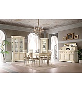 Карниз для комода Palazzo Ducale Prama Bakokko 71BO10 bianco цвет белый