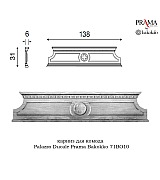 Карниз для комода Palazzo Ducale Prama Bakokko 71BO10 bianco цвет белый