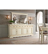 Комод 4-х дверный Palazzo Ducale Prama Bakokko 71BO06 bianco цвет белый