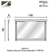 Комод 3-х дверный Palazzo Ducale Prama Bakokko 71BO05 bianco цвет белый Комод 3-х дверный Palazzo Ducale Prama Bakokko 71BO05 bianco цвет белый