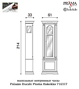 Часы витринные Palazzo Ducale Prama Bakokko 71CI17 ciliegio цвет вишня ширина 61 см Часы витринные Palazzo Ducale Prama Bakokko 71CI17 ciliegio цвет вишня ширина 61 см