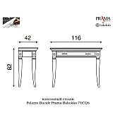 Консоль стол Palazzo Ducale Prama Bakokko 71CI26 ciliegio цвет вишня Консоль стол Palazzo Ducale Prama Bakokko 71CI26 ciliegio цвет вишня
