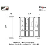 Книжный шкаф 4 дверный Palazzo Ducale Prama Bakokko 71BO04LB bianco цвет белый
