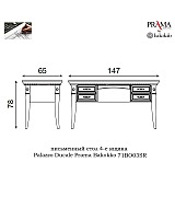 Стол письменный Palazzo Ducale Prama Bakokko 71BO03SR bianco цвет белый Стол письменный Palazzo Ducale Prama Bakokko 71BO03SR bianco цвет белый