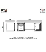 Стол письменный Palazzo Ducale Prama Bakokko 71CI02SR ciliegio цвет вишня