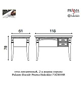 Стол письменный Palazzo Ducale Prama Bakokko 71CI04SR ciliegio цвет вишня Стол письменный Palazzo Ducale Prama Bakokko 71CI04SR ciliegio цвет вишня