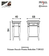 Прихожая Palazzo Ducale Prama Bakokko bianco цвет белый композиция 3 длина 152 см