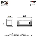 Тумба скамья Palazzo Ducale Prama Bakokko 71BO24 bianco цвет белый