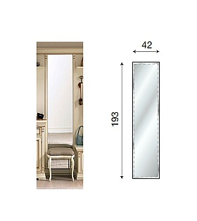 Зеркало для прихожей Palazzo Ducale Prama Bakokko 71BO71 bianco