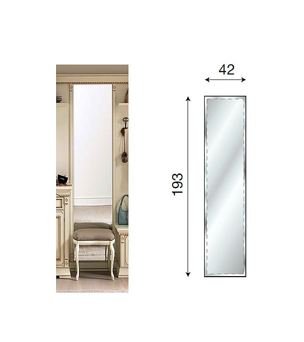 Зеркало для прихожей Palazzo Ducale Prama Bakokko 71BO71 bianco