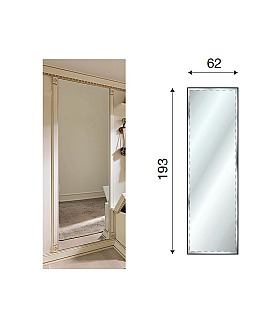 Зеркало для прихожей Palazzo Ducale Prama Bakokko 71BO73 bianco