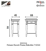 Консоль Palazzo Ducale Prama Bakokko 71CI22 ciliegio цвет вишня Консоль Palazzo Ducale Prama Bakokko 71CI22 ciliegio цвет вишня