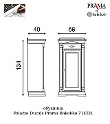 Обувница Palazzo Ducale Prama Bakokko 71CI21 ciliegio цвет вишня Обувница Palazzo Ducale Prama Bakokko 71CI21 ciliegio цвет вишня