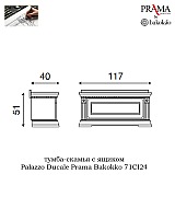 Тумба скамья Palazzo Ducale Prama Bakokko 71CI24 ciliegio цвет вишня Тумба скамья Palazzo Ducale Prama Bakokko 71CI24 ciliegio цвет вишня