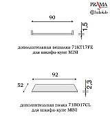 Шкаф купе 2 дверный Palazzo Ducale Prama Bakokko 71BO07AR MINI bianco цвет белый