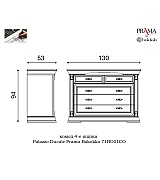 Комод Palazzo Ducale Prama Bakokko 71BO01CO bianco цвет белый