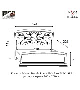 Кровать Palazzo Ducale Prama Bakokko модель 71BO14LT bianco цвет белый 160 см Кровать Palazzo Ducale Prama Bakokko модель 71BO14LT bianco цвет белый 160 см