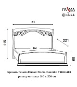 Кровать Palazzo Ducale Prama Bakokko модель 71BO44LT bianco цвет белый 160 см 