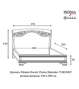 Кровать Palazzo Ducale Prama Bakokko модель 71BO54LT bianco цвет белый 160 см Кровать Palazzo Ducale Prama Bakokko модель 71BO54LT bianco цвет белый 160 см