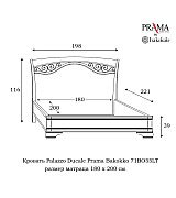 Кровать Palazzo Ducale Prama Bakokko модель 71BO55LT bianco цвет белый 180 см Кровать Palazzo Ducale Prama Bakokko модель 71BO55LT bianco цвет белый 180 см