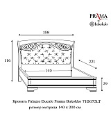 Кровать Palazzo Ducale Prama Bakokko модель 71BO73LT bianco цвет белый 140 см