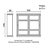 Шкаф купе 2 дверный Palazzo Ducale Prama Bakokko 71BO08AR MAXI bianco цвет белый Шкаф купе 2 дверный Palazzo Ducale Prama Bakokko 71BO08AR MAXI bianco цвет белый