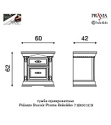 Тумба прикроватная Palazzo Ducale Prama Bakokko 71BO01CD bianco цвет белый