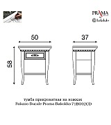 Тумба прикроватная Palazzo Ducale Prama Bakokko 71BO02CD bianco цвет белый Тумба прикроватная Palazzo Ducale Prama Bakokko 71BO02CD bianco цвет белый
