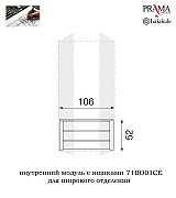 Шкаф 5 дверный Palazzo Ducale Prama Bakokko 71BO05AR bianco цвет белый