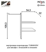 Шкаф 5 дверный Palazzo Ducale Prama Bakokko 71BO05AR bianco цвет белый