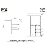 Шкаф купе 2 дверный Palazzo Ducale Prama Bakokko 71BO07AR MINI bianco цвет белый