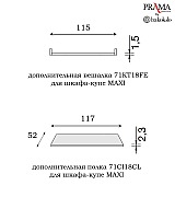 Шкаф купе 2 дверный Palazzo Ducale Prama Bakokko 71CI28AR MAXI ciliegio цвет вишня