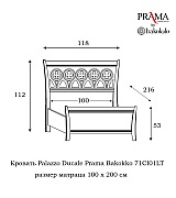 Кровать Palazzo Ducale Prama Bakokko модель 71CI01LT ciliegio цвет вишня 100 см 