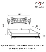 Кровать Palazzo Ducale Prama Bakokko модель 71CI24LT ciliegio цвет вишня 160 см 