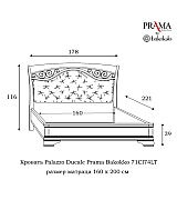 Кровать Palazzo Ducale Prama Bakokko модель 71CI74LT ciliegio цвет вишня 160 см Кровать Palazzo Ducale Prama Bakokko модель 71CI74LT ciliegio цвет вишня 160 см
