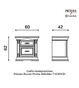 Тумба прикроватная Palazzo Ducale Prama Bakokko 71CI01CD ciliegio цвет вишня Тумба прикроватная Palazzo Ducale Prama Bakokko 71CI01CD ciliegio цвет вишня