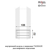 Шкаф 5 дверный Palazzo Ducale Prama Bakokko 71CI05AR ciliegio цвет вишня Шкаф 5 дверный Palazzo Ducale Prama Bakokko 71CI05AR ciliegio цвет вишня