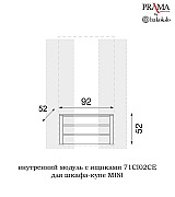 Шкаф купе 2 дверный Palazzo Ducale Prama Bakokko 71CI07AR MINI ciliegio цвет вишня