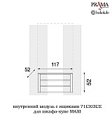 Шкаф купе 2 дверный Palazzo Ducale Prama Bakokko 71CI28AR MAXI ciliegio цвет вишня