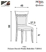 Стул Palazzo Ducale Prama Bakokko 71BO61 bianco цвет белый Стул Palazzo Ducale Prama Bakokko 71BO61 bianco цвет белый