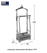 Вешалка напольная костюмная Herdasa 344 Cerezo цвет вишня Испания