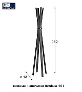 Вешалка стойка напольная Herdasa 455 Cerezo цвет вишня Испания Вешалка стойка напольная Herdasa 455 Cerezo цвет вишня Испания