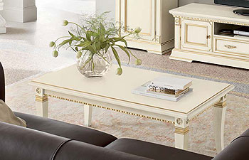 журнальный столик Палаццо Дукале 71BO51 ясень белый с золотом фабрика Prama Италия